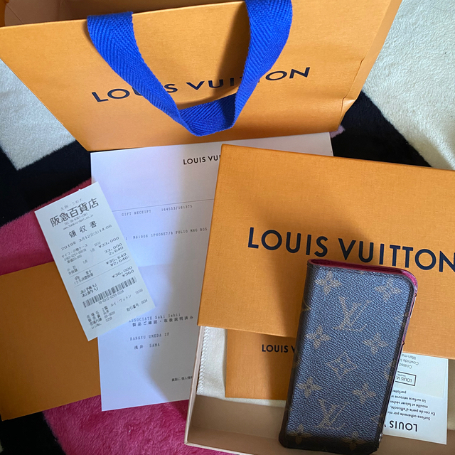 LOUIS VUITTON - ⭐️ヴィトンカバー正規品⭐️iPhone8モノグラム⭐️の通販