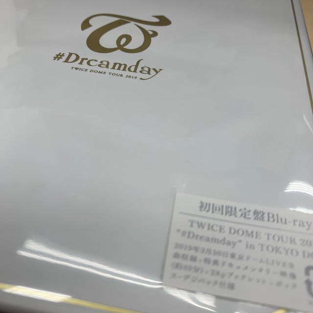 TWICE　“＃Dreamday” Blu-ray初回限定盤