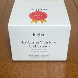 新品未使用　b.glen QuSome モイスチャー　ゲル　クリーム(保湿ジェル)