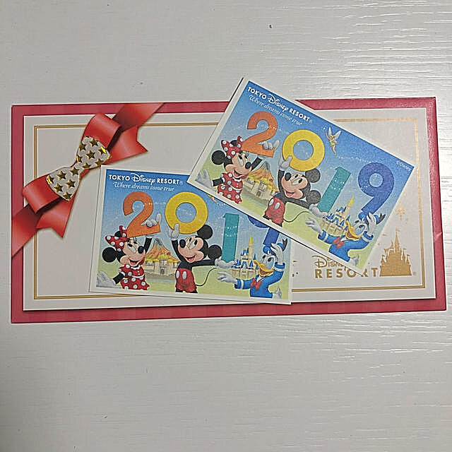 7500円→8200円ディズニー Disney ペアパークチケット