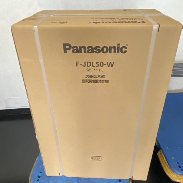 Panasonic(パナソニック)のパナソニック　ジアイーノ　F-JDL50-W 40畳用 スマホ/家電/カメラの生活家電(空気清浄器)の商品写真