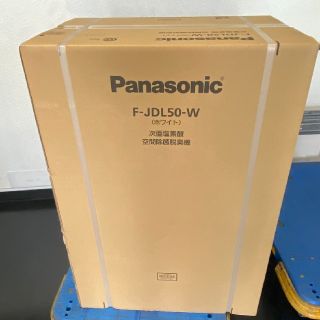 パナソニック(Panasonic)のパナソニック　ジアイーノ　F-JDL50-W 40畳用(空気清浄器)