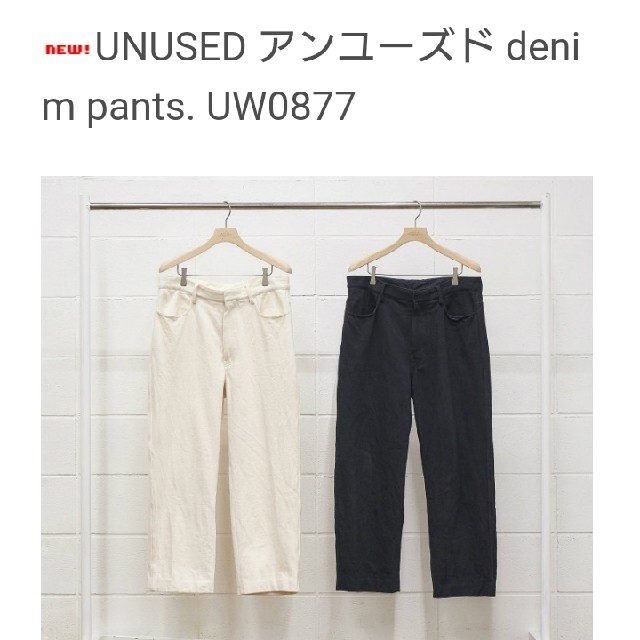 unused 
cotton pantsパンツ