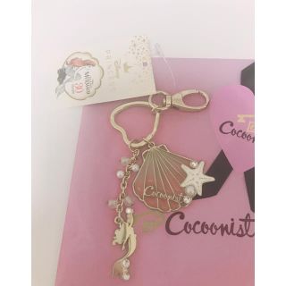 コクーニスト(Cocoonist)の！mikazuki様！【新品】コクーニスト⭐︎アリエル　チャーム(チャーム)