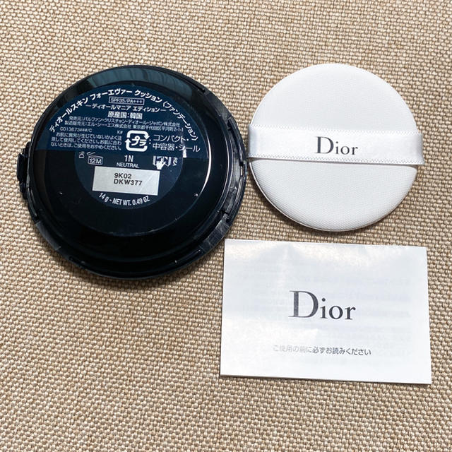 新品未使用　Dior ディオール クッションファンデ　1n レフィルのみ