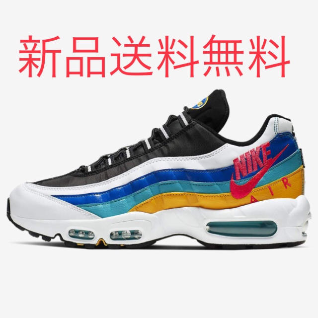 NIKE - NIKE AIR MAX 95 SE エアマックス95の通販 by トルネコ's shop｜ナイキならラクマ