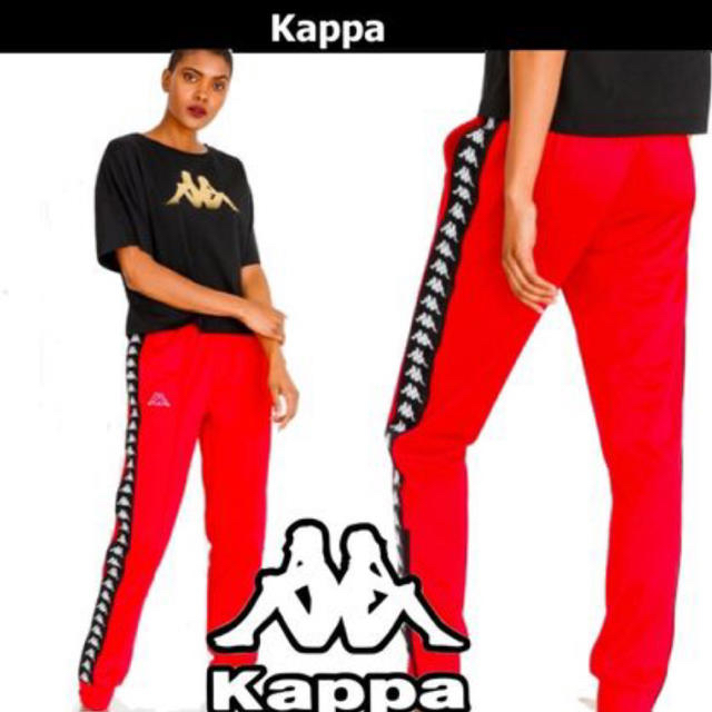 Kappa パンツ！！