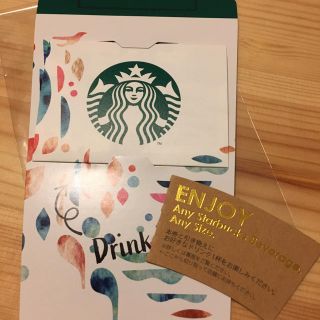 スターバックスコーヒー(Starbucks Coffee)のスターバックス　ドリンクチケット　7枚(フード/ドリンク券)