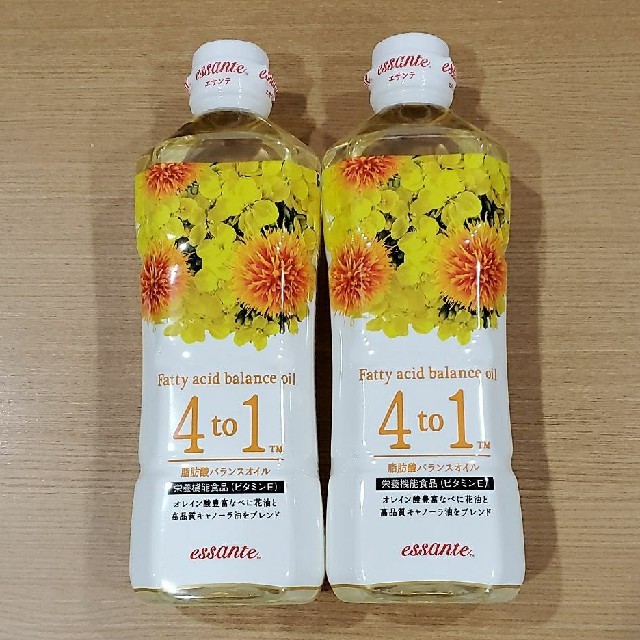 50%OFF!】 アムアムウェイ キャノーラ エサンテオイル 10本セット ...