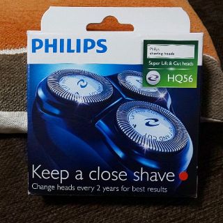 フィリップス(PHILIPS)のPHILIPS 替刃 HQ56(メンズシェーバー)