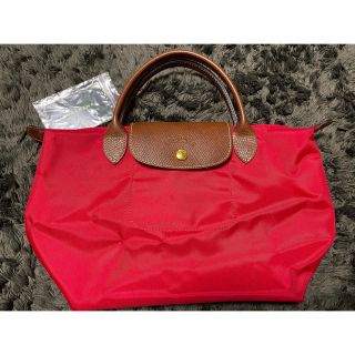 ロンシャン(LONGCHAMP)のLONGCHAMP ロンシャン　ル プリアージュ ハンドバッグ S(ハンドバッグ)