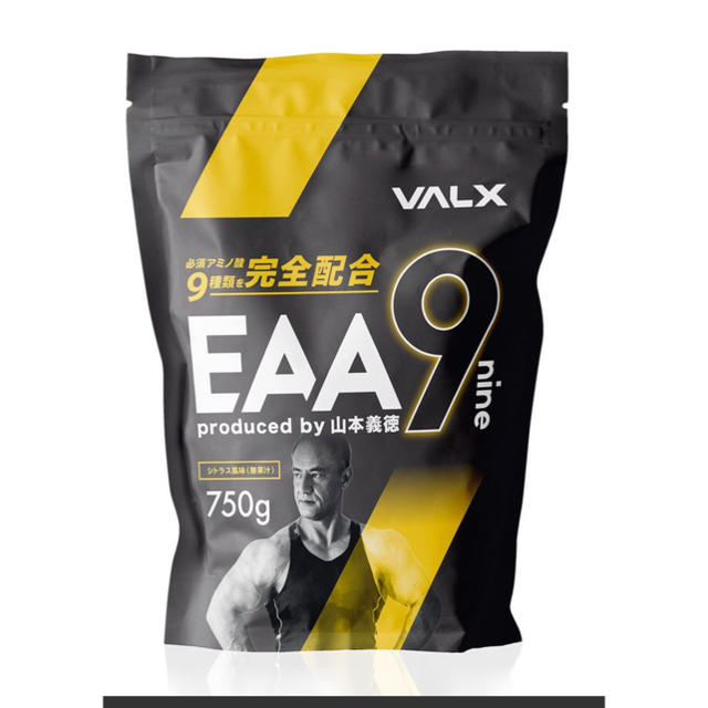 順子さま専用　　VALX  EAA9(新品未使用未開封)トレーニング/エクササイズ