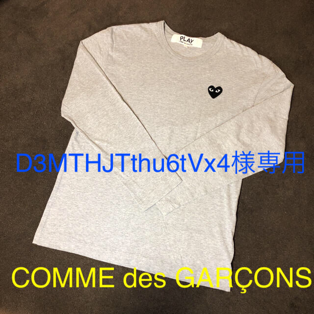 COMME des GARCONS(コムデギャルソン)のCOMME des GARCONS メンズ ロンT サイズL 美品　 完売商品 メンズのトップス(Tシャツ/カットソー(七分/長袖))の商品写真