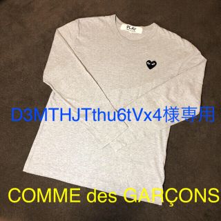 コムデギャルソン(COMME des GARCONS)のCOMME des GARCONS メンズ ロンT サイズL 美品　 完売商品(Tシャツ/カットソー(七分/長袖))