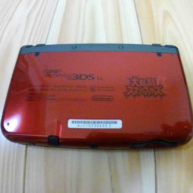 任天堂new３DSLL　セット 2