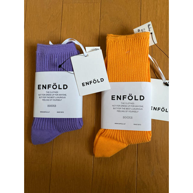 エンフォルド　カラーソックス　新品　enfold