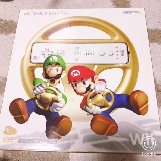 ニンテンドウ(任天堂)のマリオカートWiiゴールデンハンドル(家庭用ゲーム機本体)