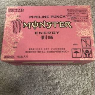 エナジー(ENERGIE)のモンスターエナジー パイプラインパンチ 1ケース 24本入り(ソフトドリンク)