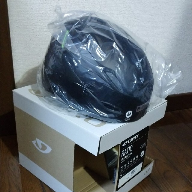 再値下げ【新品】GIRO☆ハーフキャップのヘルメット