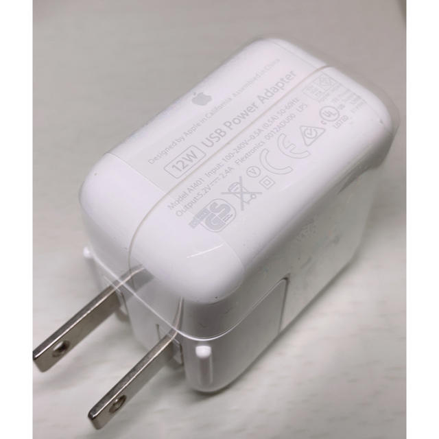 Apple(アップル)の新品 アップル12w USB power Adapter スマホ/家電/カメラのスマートフォン/携帯電話(バッテリー/充電器)の商品写真