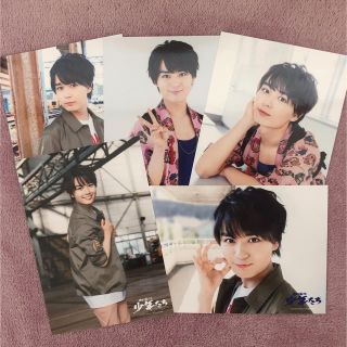 感謝報恩 なにわ男子 大西流星 フォトセ - 通販 - www.frankout.de