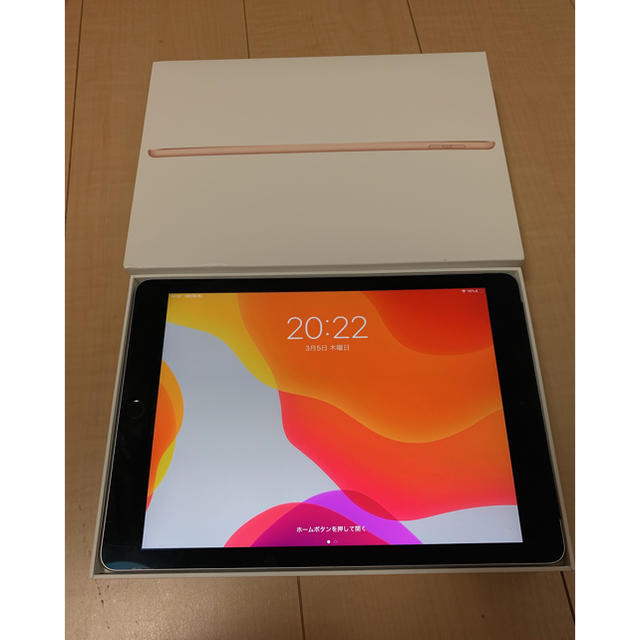 値下げ❗️iPad Air2 シルバー　16GB