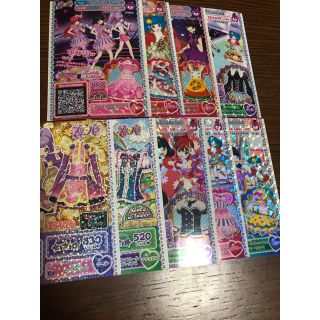 バンダイ(BANDAI)のプリパラカードセット15枚(カード)