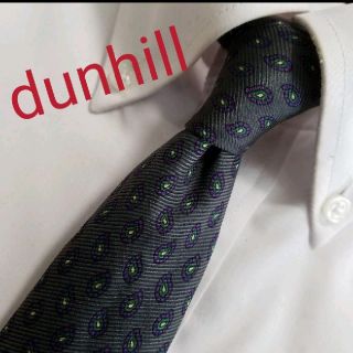 ダンヒル(Dunhill)のダンヒル　ネクタイ　最高級シルク　即購入OK(ネクタイ)