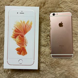 アップル(Apple)のiphone6s 128GB SIMフリー(スマートフォン本体)