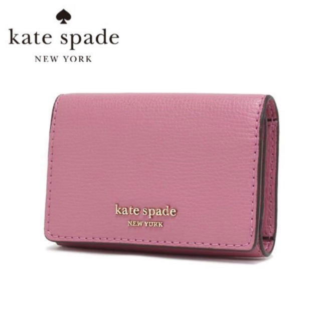 kate spade  キーケース