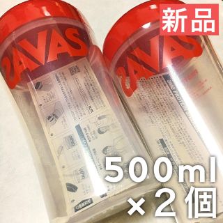 ザバス(SAVAS)の500ml×2個セット｜SAVAS プロテインシェイカー レッド(トレーニング用品)