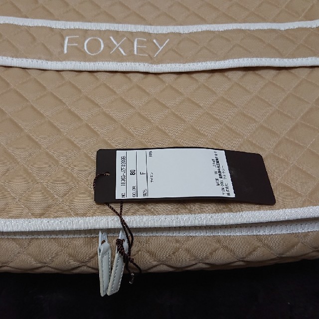 FOXEY(フォクシー)のFOXEY フォクシー トラベルポーチ 5個セット レディースのファッション小物(ポーチ)の商品写真