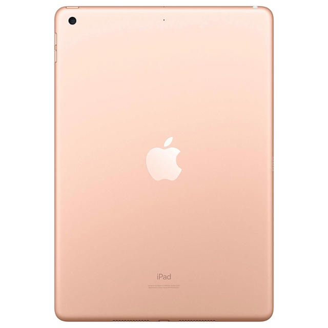 【新品未開封】Apple iPad (128GB) ゴールド　第7世代