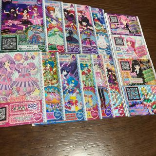 バンダイ(BANDAI)のプリパラカードセット13枚(カード)