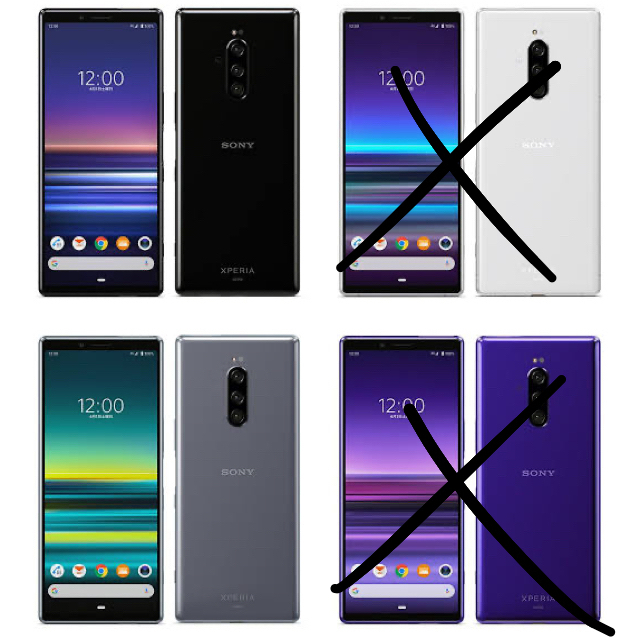 Xperia(エクスペリア)の新品未使用◇SIMフリー◇SOV40◇ スマホ/家電/カメラのスマートフォン/携帯電話(スマートフォン本体)の商品写真