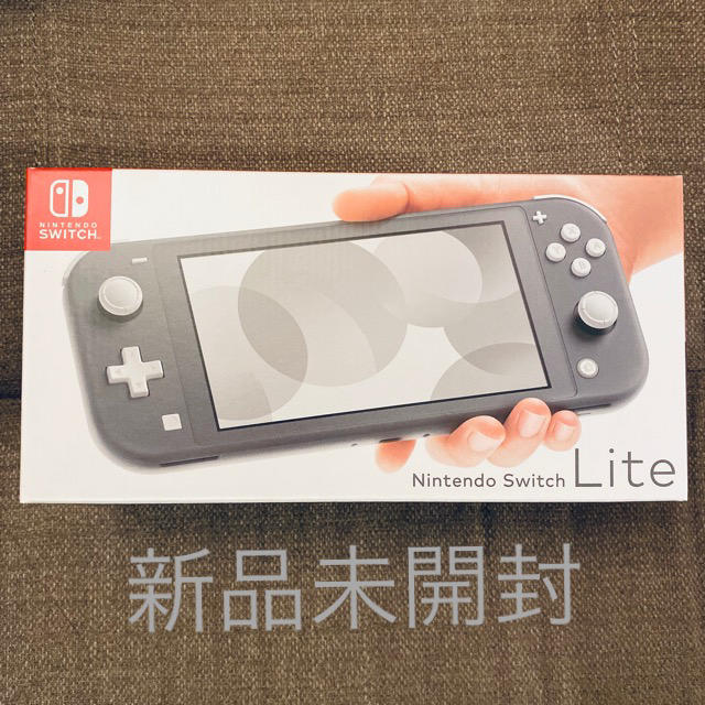 Nintendo Switch Lite グレー 新品 スイッチライト