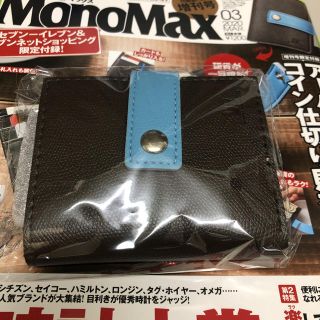 アーバンリサーチ(URBAN RESEARCH)のアーバンリサーチ　コイン仕切り財布(折り財布)