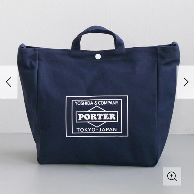 超特価sale開催!】 PORTER トートバッグ superior-quality.ru:443 超特価sale開催!】 PORTER トートバッグ superior-quality.ru:443