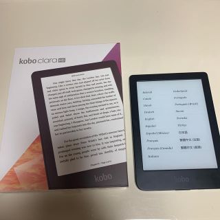 ラクテン(Rakuten)のkobo clara HD(電子ブックリーダー)