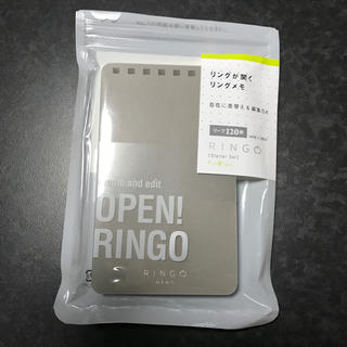 RINGO memo 手帳リフィル(ノート/メモ帳/ふせん)