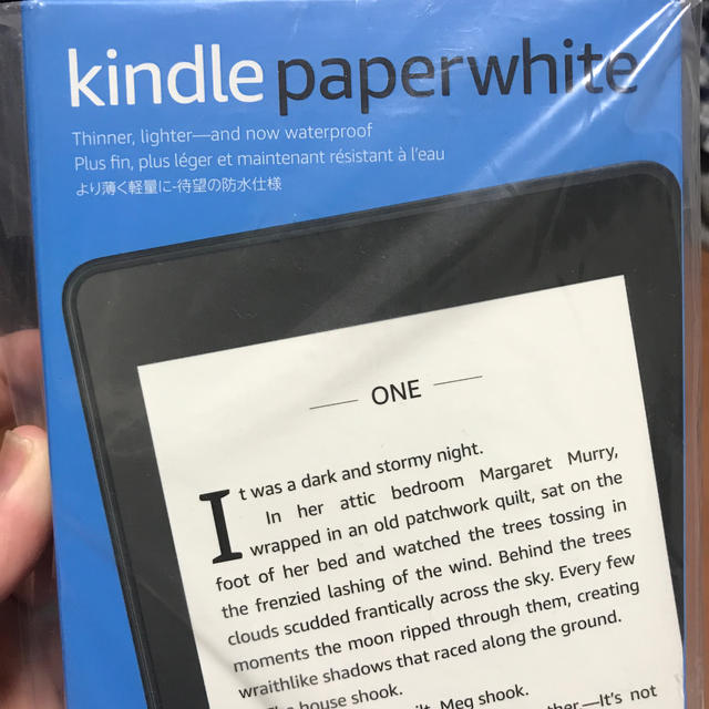 スマホ/家電/カメラKindle Paperwhite Wi-Fi 8GB 広告つき