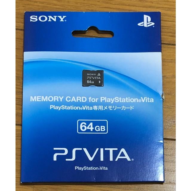 psvita メモリーカード 64GB64GB