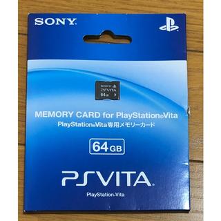 PlayStation Vita - psvita メモリーカード 64GBの通販 by Mino shop 