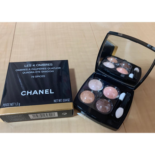 CHANEL シャネル　アイシャドウ　79 未使用