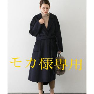 アーバンリサーチロッソ(URBAN RESEARCH ROSSO)の【美品】リバートレンチロングコート(ロングコート)