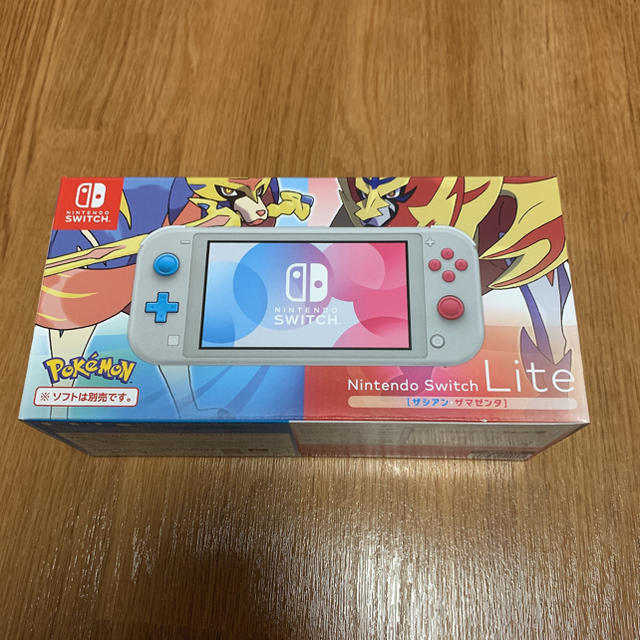 Nintendo Switch Lite ザシアン・ザマゼンタエンタメホビー