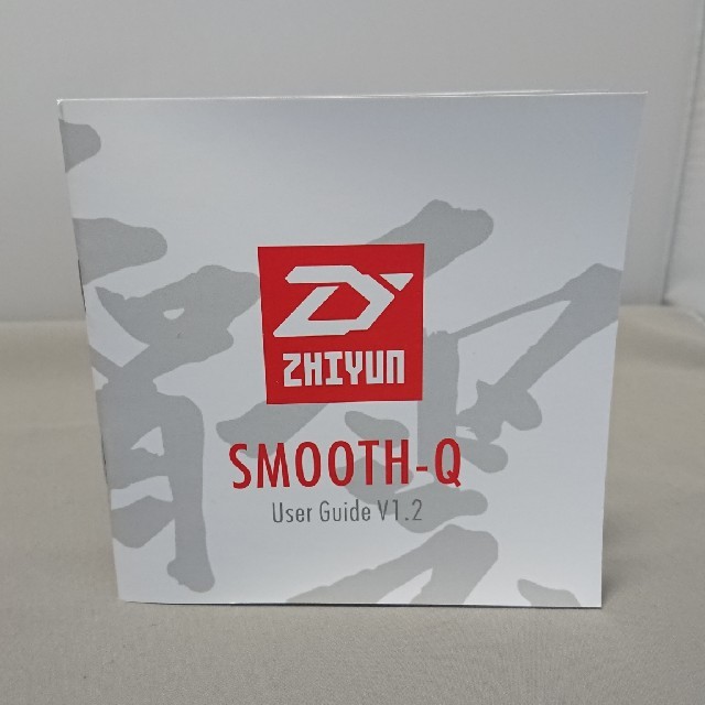 ZHIYUN Smooth-Q スマホ/家電/カメラのスマホアクセサリー(自撮り棒)の商品写真