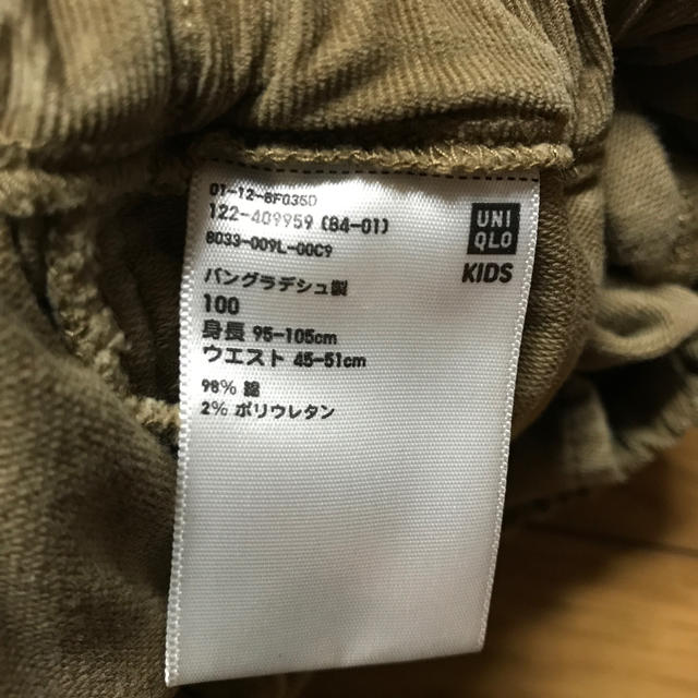 UNIQLO(ユニクロ)のユニクロ　コーデュロイ  スカート  100 キッズ/ベビー/マタニティのキッズ服女の子用(90cm~)(スカート)の商品写真