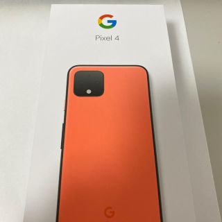 アンドロイド(ANDROID)のGoogle Pixel 4 64GB オレンジ　ソフトバンク版(スマートフォン本体)