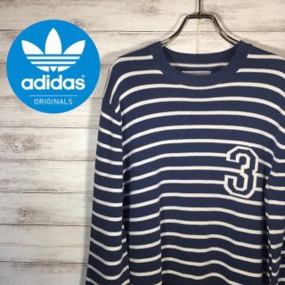 アディダス(adidas)のアディダスオリジナルス　ニット　送料無料(ニット/セーター)